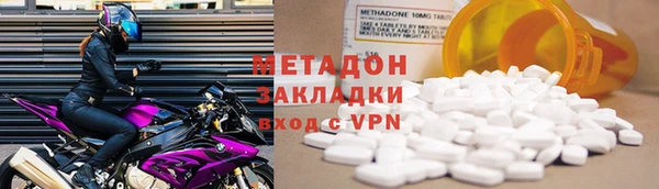 ALPHA-PVP Алексеевка