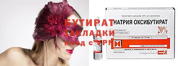 мдпв Дмитровск