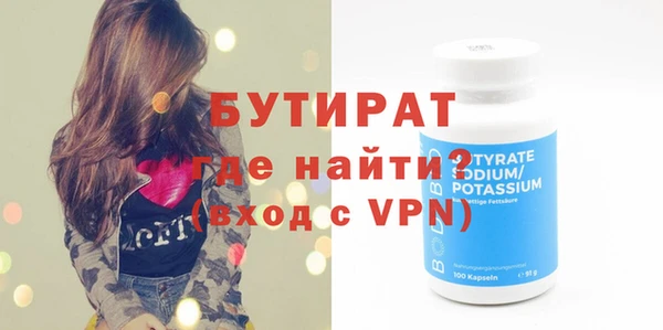 винт Дмитров