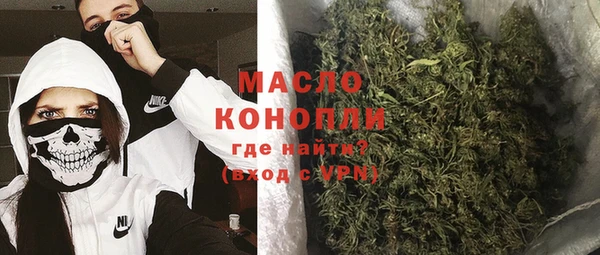 кокаин перу Дмитриев