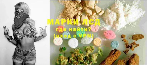 jwh Абинск