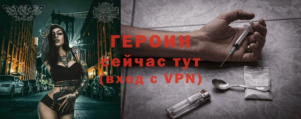 ALPHA-PVP Алексеевка
