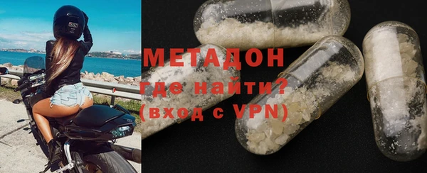 jwh Абинск