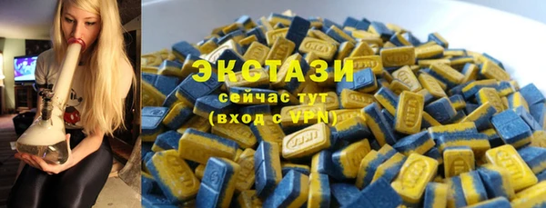 ешки Алзамай