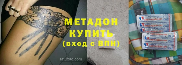 ешки Алзамай