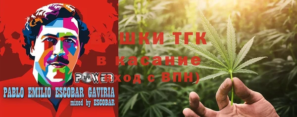 ALPHA-PVP Алексеевка