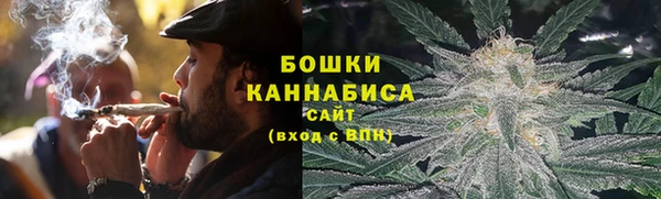 ALPHA-PVP Алексеевка