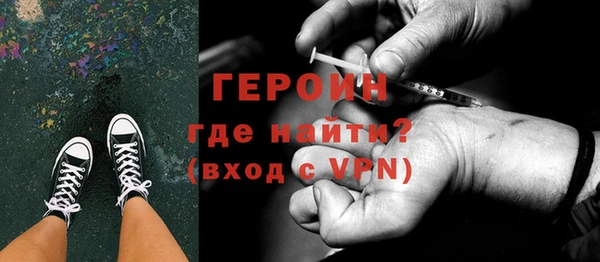 jwh Абинск