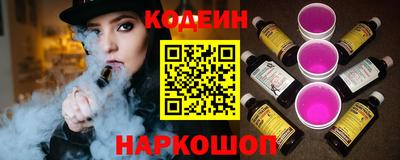 кокс Малоярославец