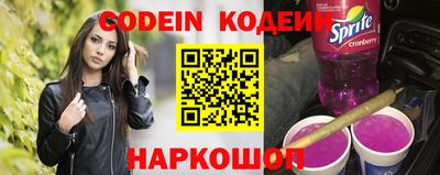 твердый Кудымкар