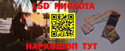 меф VHQ Мариинск