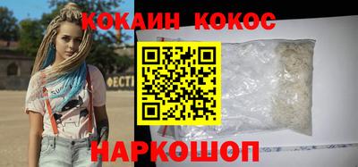 не бодяженный Малгобек