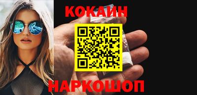 не бодяженный Малгобек