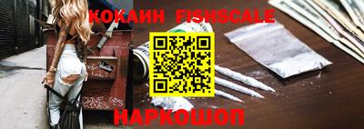 не бодяженный Малгобек