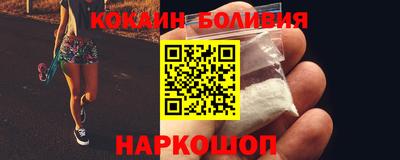 меф VHQ Мариинск