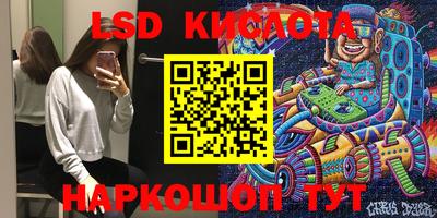 не бодяженный Малгобек