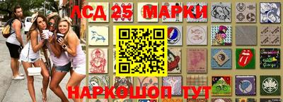 кокс Малоярославец