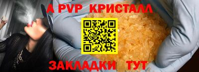 не бодяженный Малгобек