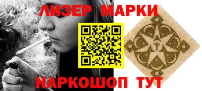 меф VHQ Мариинск