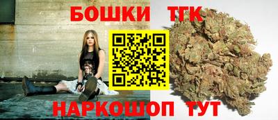 меф VHQ Мариинск
