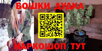 меф VHQ Мариинск