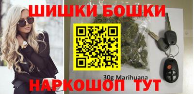не бодяженный Малгобек
