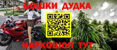 меф VHQ Мариинск