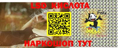 не бодяженный Малгобек