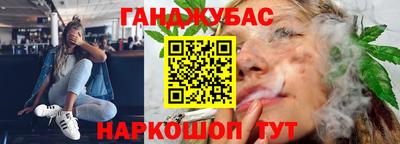 не бодяженный Малгобек