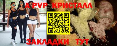 не бодяженный Малгобек