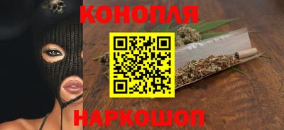 не бодяженный Малгобек