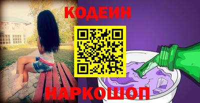 меф VHQ Мариинск
