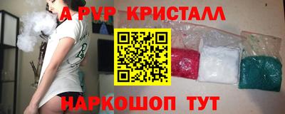 кокс Малоярославец