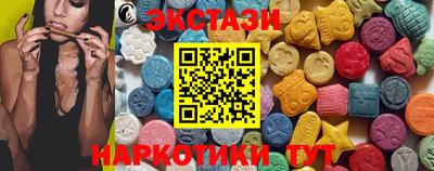 кокс Малоярославец