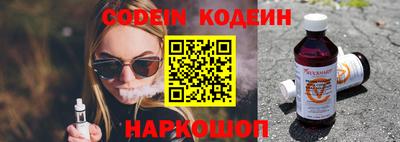 меф VHQ Мариинск