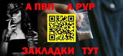 кокс Малоярославец