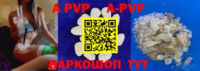 кокс Малоярославец