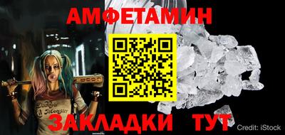 кокс Малоярославец