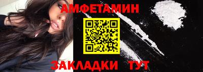 кокс Малоярославец