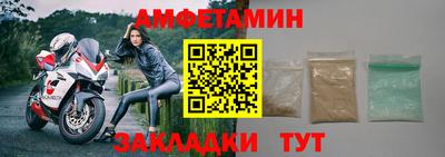 кокс Малоярославец