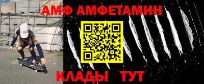 кокс Малоярославец
