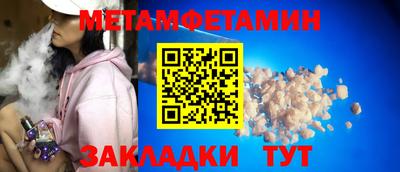 кокс Малоярославец