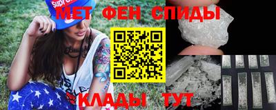 соль ск Кузнецк