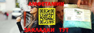 не бодяженный Малгобек