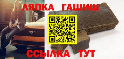 кокс Малоярославец