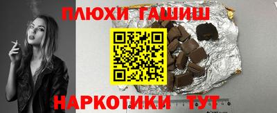 кокс Малоярославец