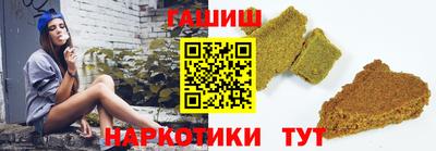 меф VHQ Мариинск