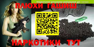 кокс Малоярославец