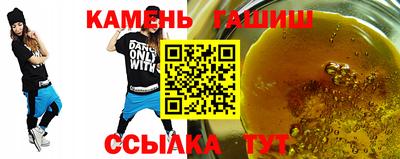 не бодяженный Малгобек