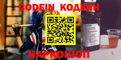 не бодяженный Малгобек